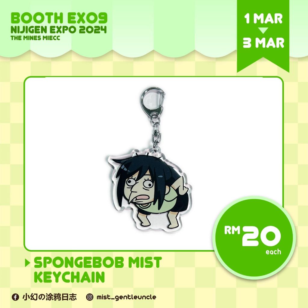 429976584_941476157348624_7979860993617836455_n