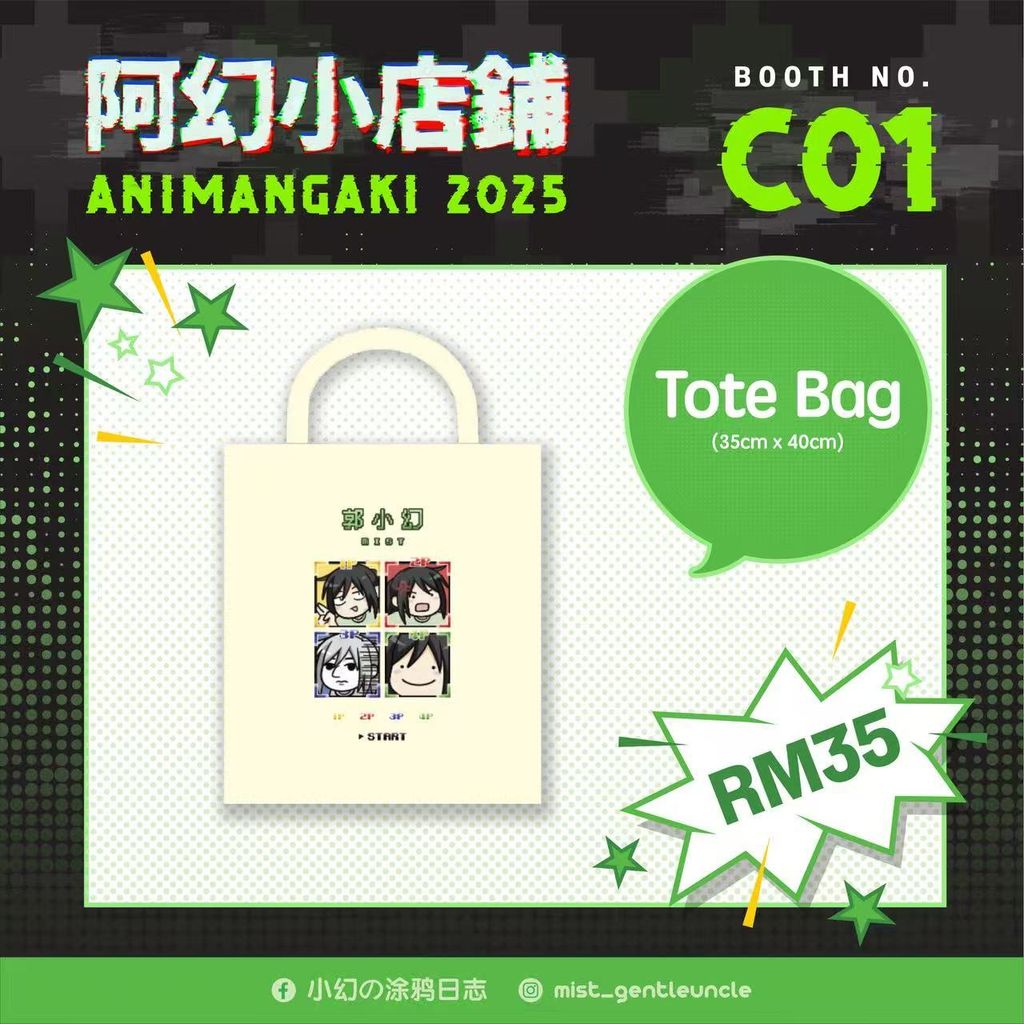 image_E47D2139-9491-4D90-883A-071CF6F090FF_1755831603