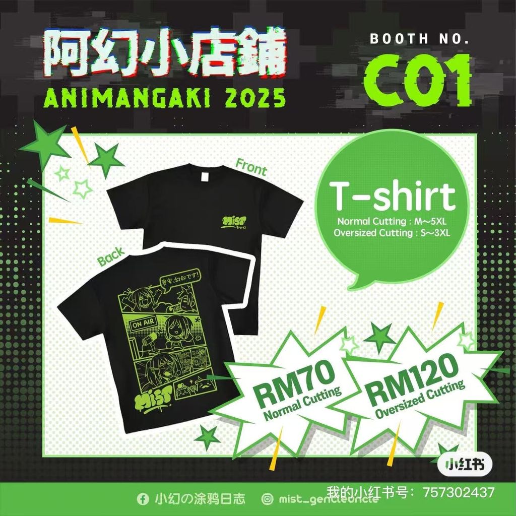 image_4F1684B7-01EF-4394-AB51-E327C5ED31EC_1755831976