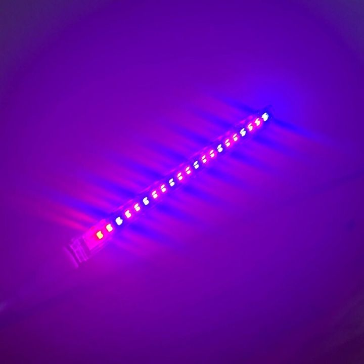 mini-growlight (1)