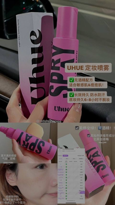 photo_2023-07-05_17-09-32