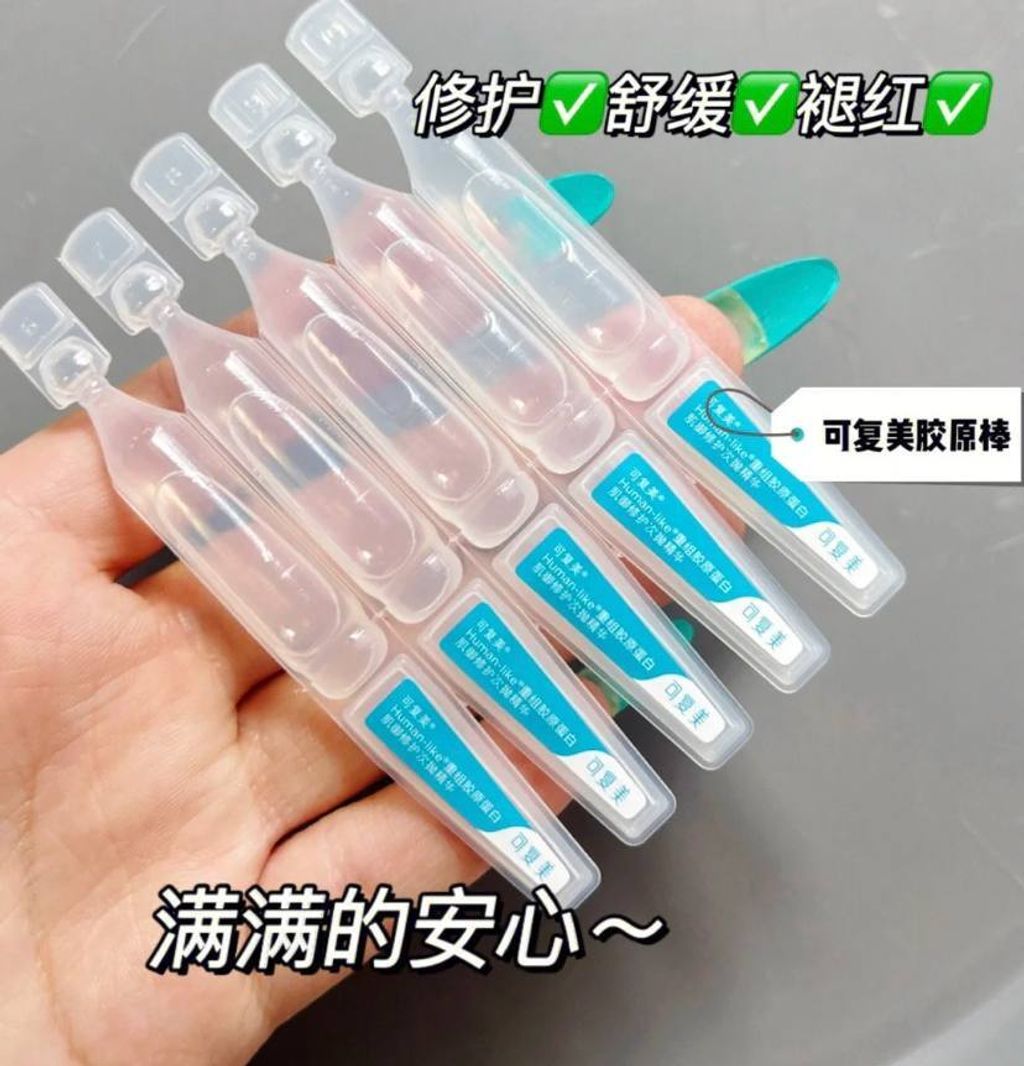 photo_2023-07-03_22-26-53