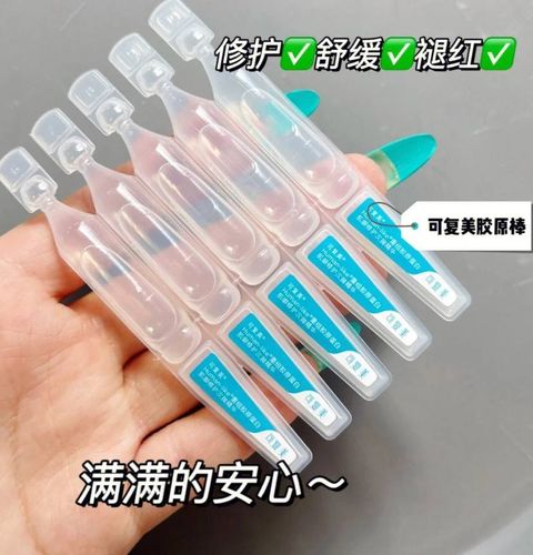 photo_2023-07-03_22-26-53