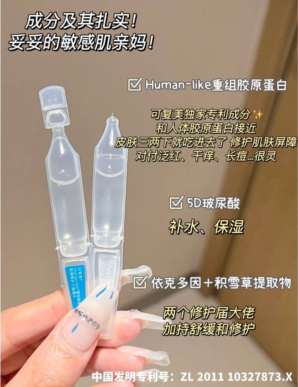 photo_2023-07-03_22-26-54 (2)