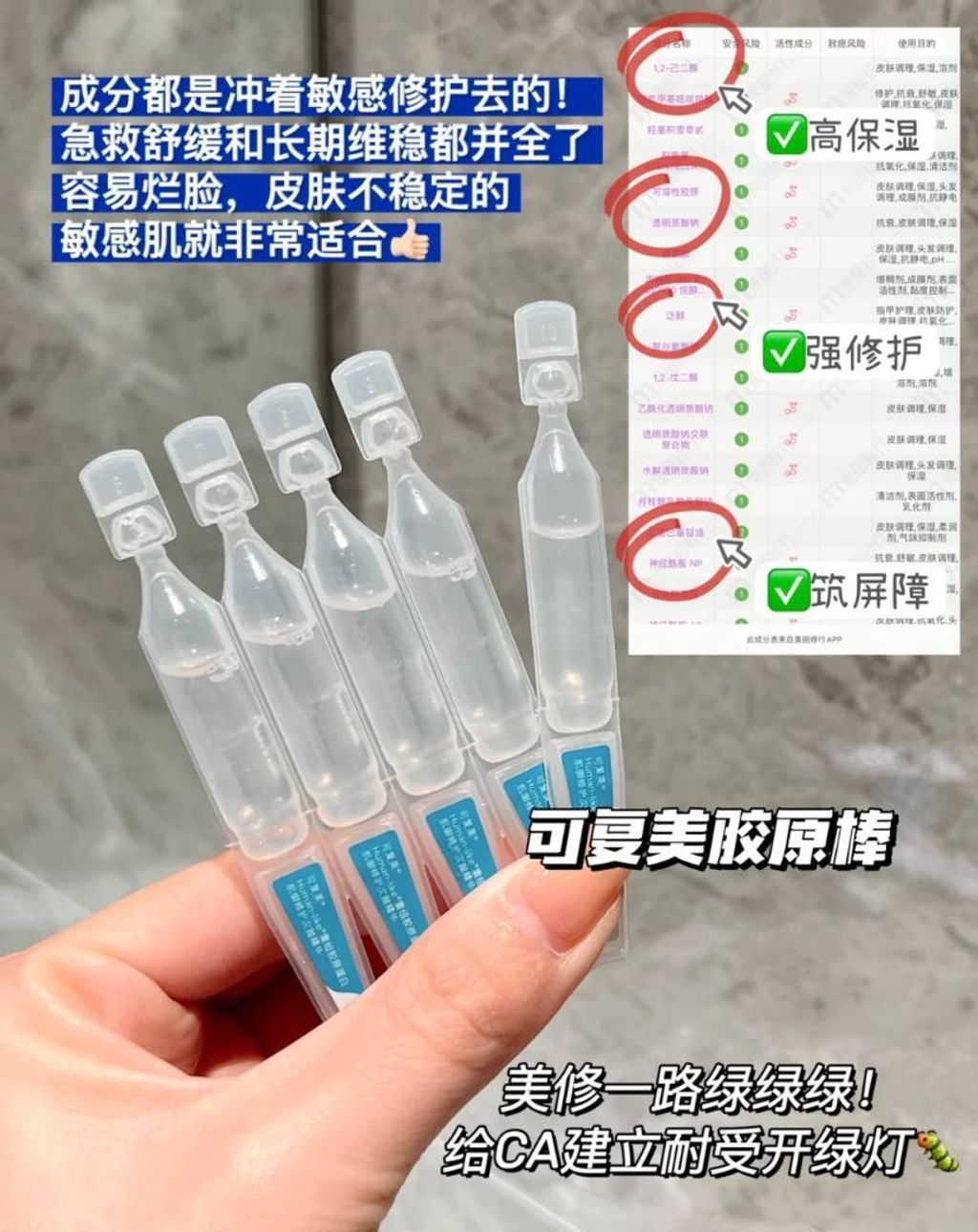 photo_2023-07-03_22-26-54