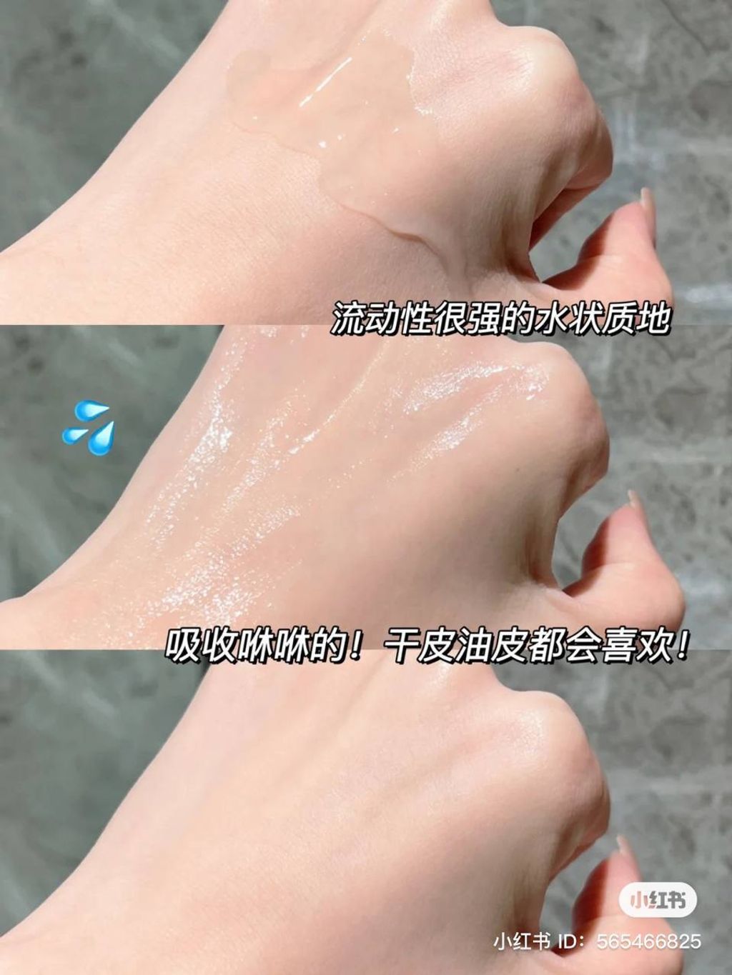 photo_2023-07-03_22-26-55 (3)