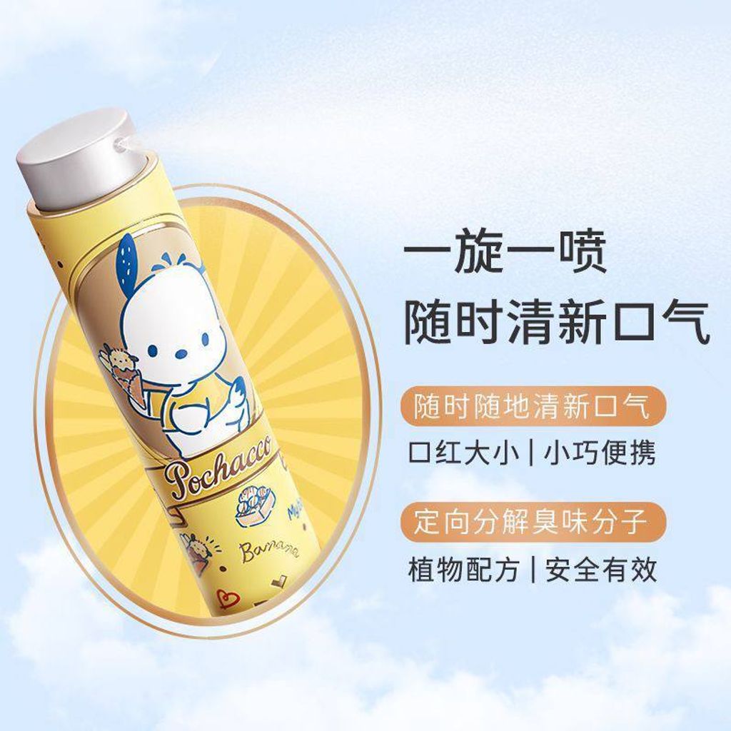 photo_2023-07-19_16-02-41 (2)