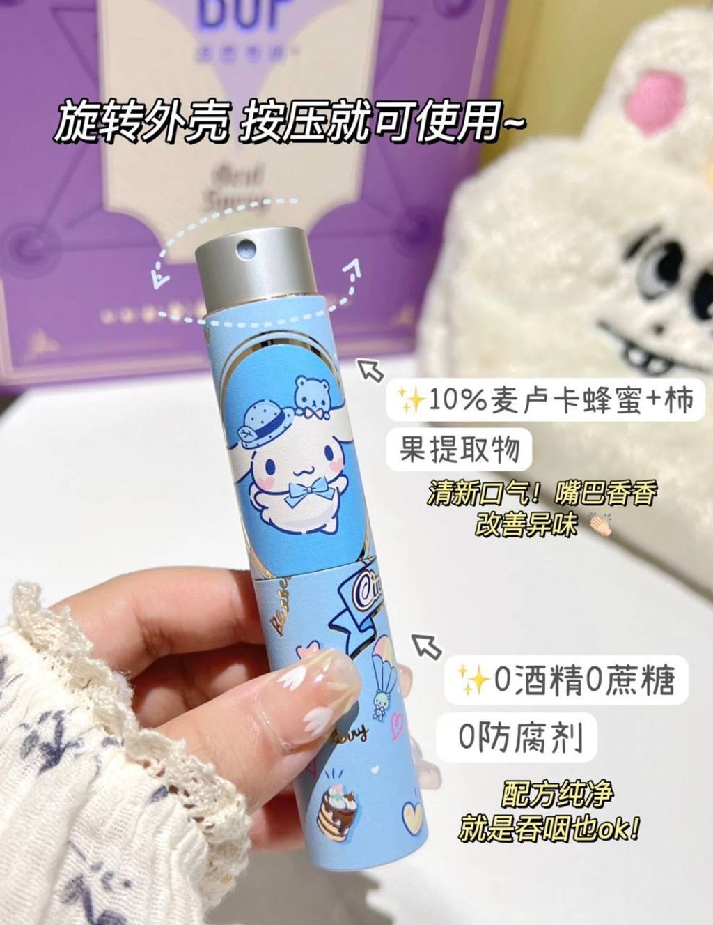 photo_2023-07-19_16-02-40 (3)