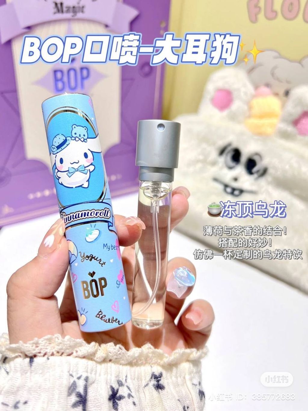 photo_2023-07-19_16-02-40