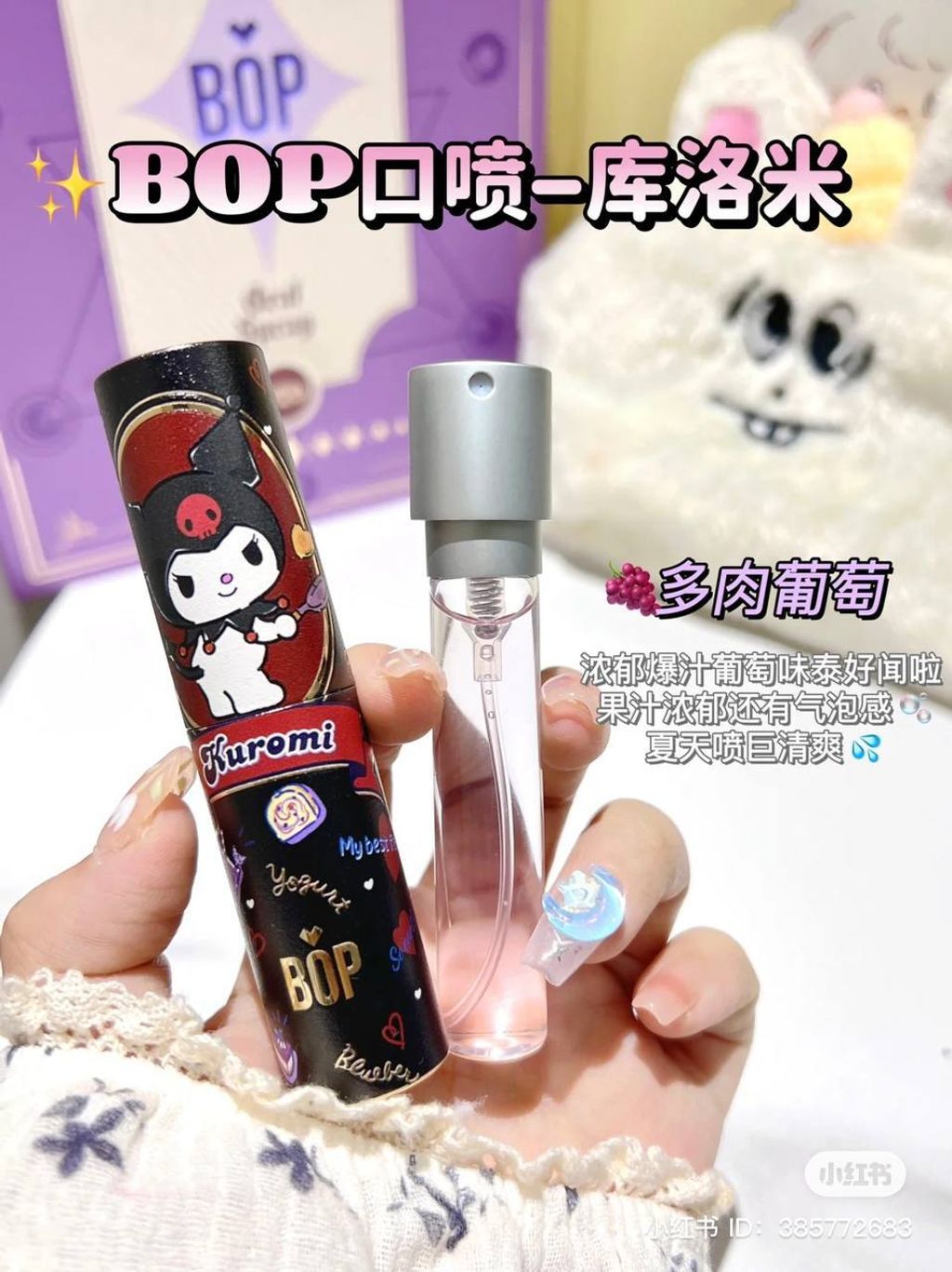 photo_2023-07-19_16-02-39 (3)