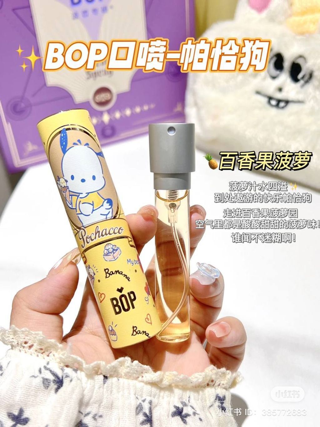 photo_2023-07-19_16-02-40 (2)