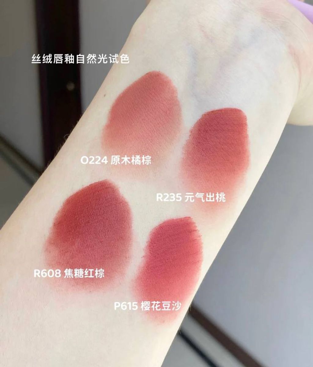 photo_2023-07-20_23-42-21