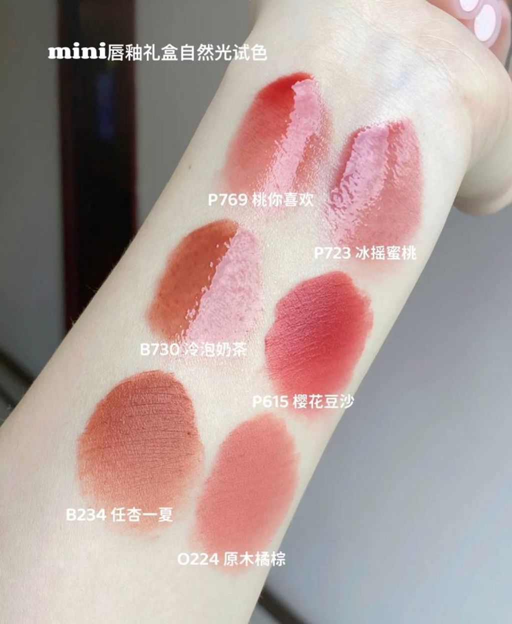 photo_2023-07-20_23-42-12