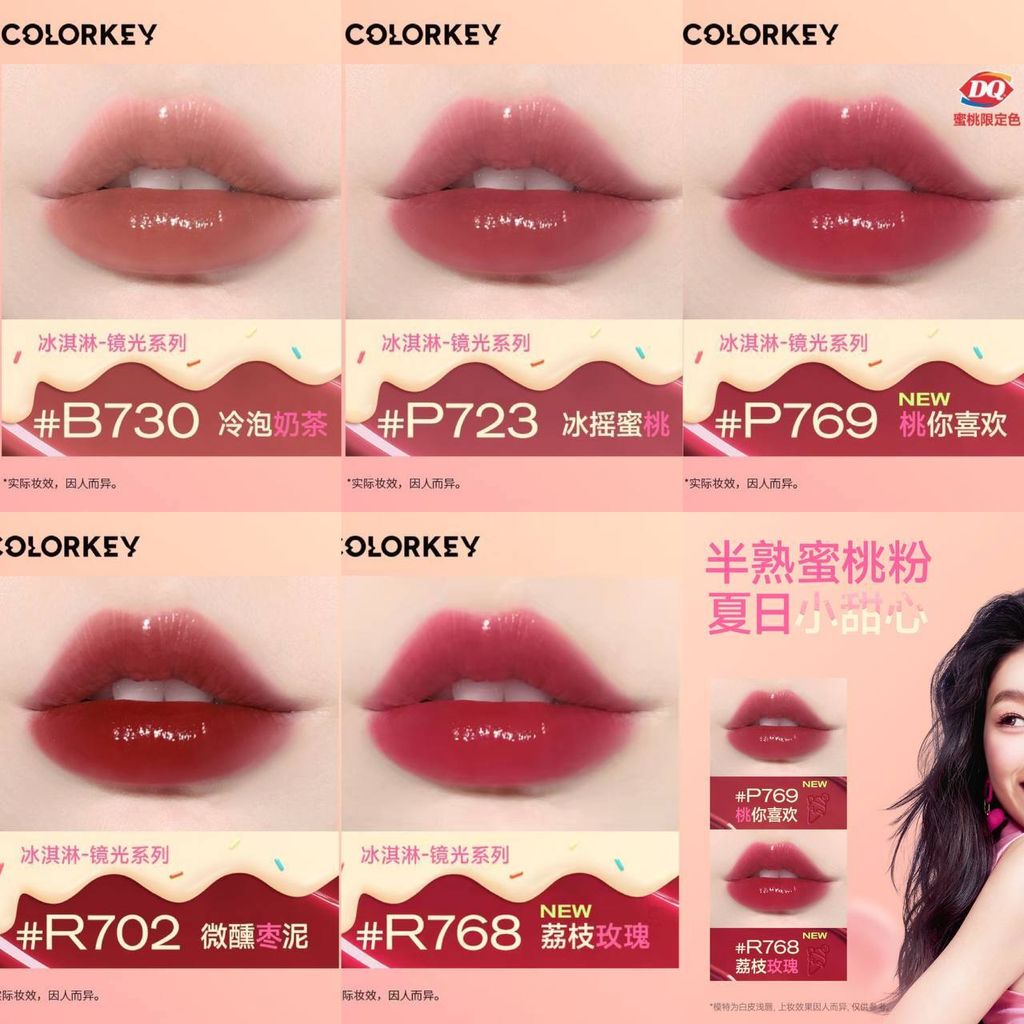 photo_2023-07-20_23-42-02