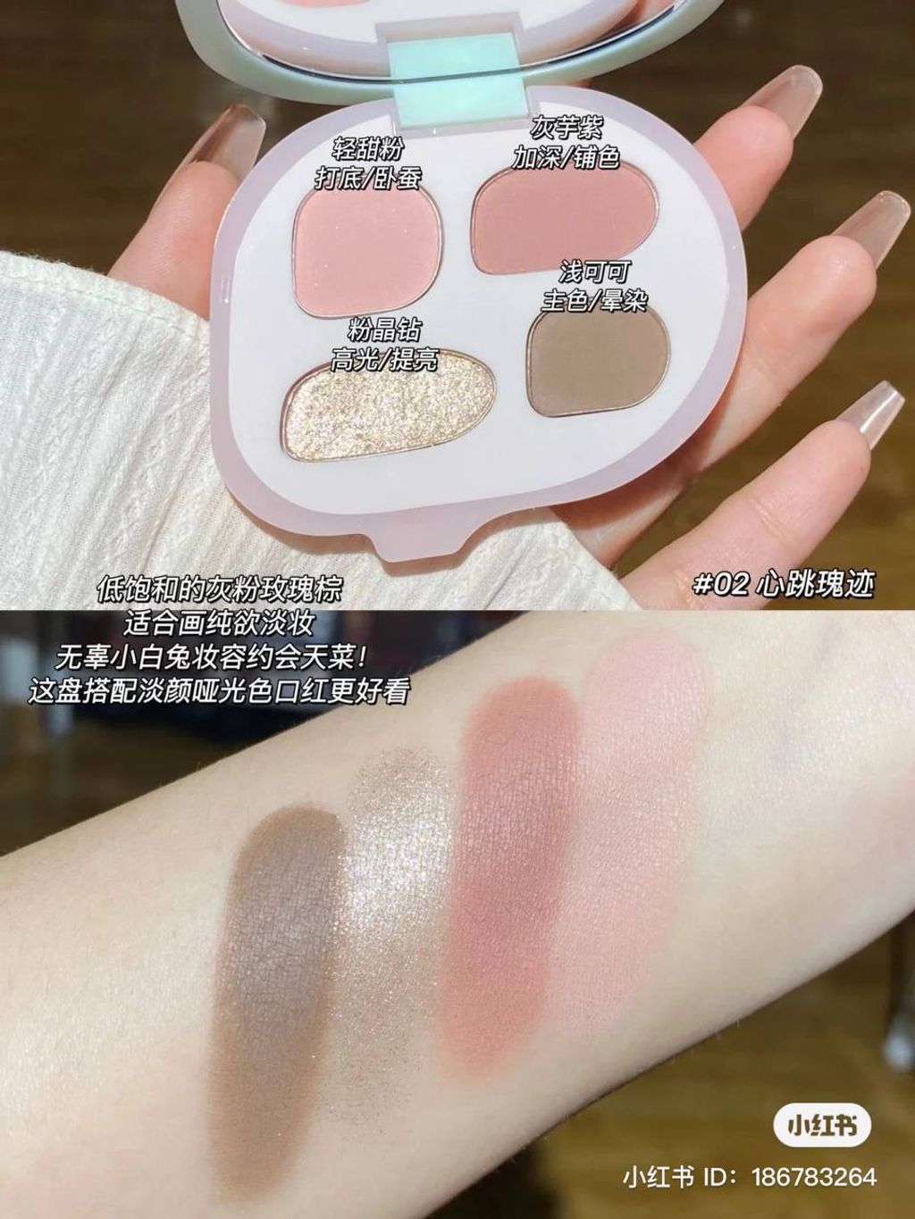 photo_2023-07-30_23-22-06