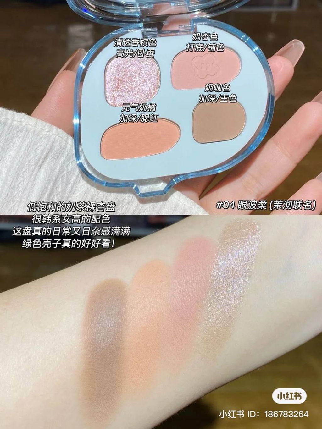 photo_2023-07-30_23-22-29