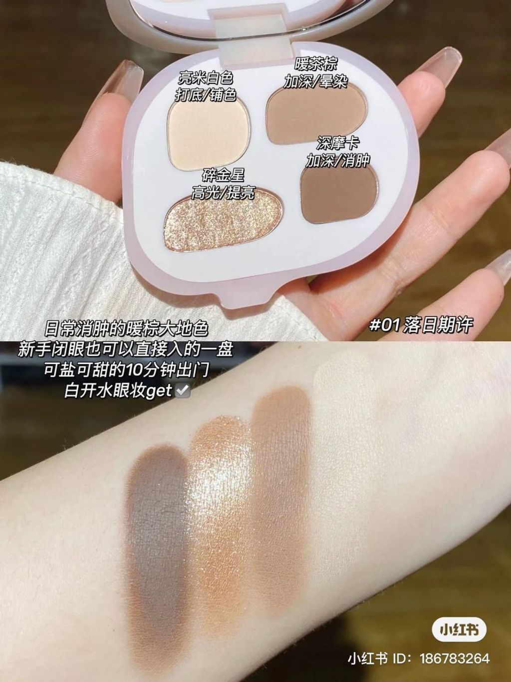 photo_2023-07-30_23-22-02