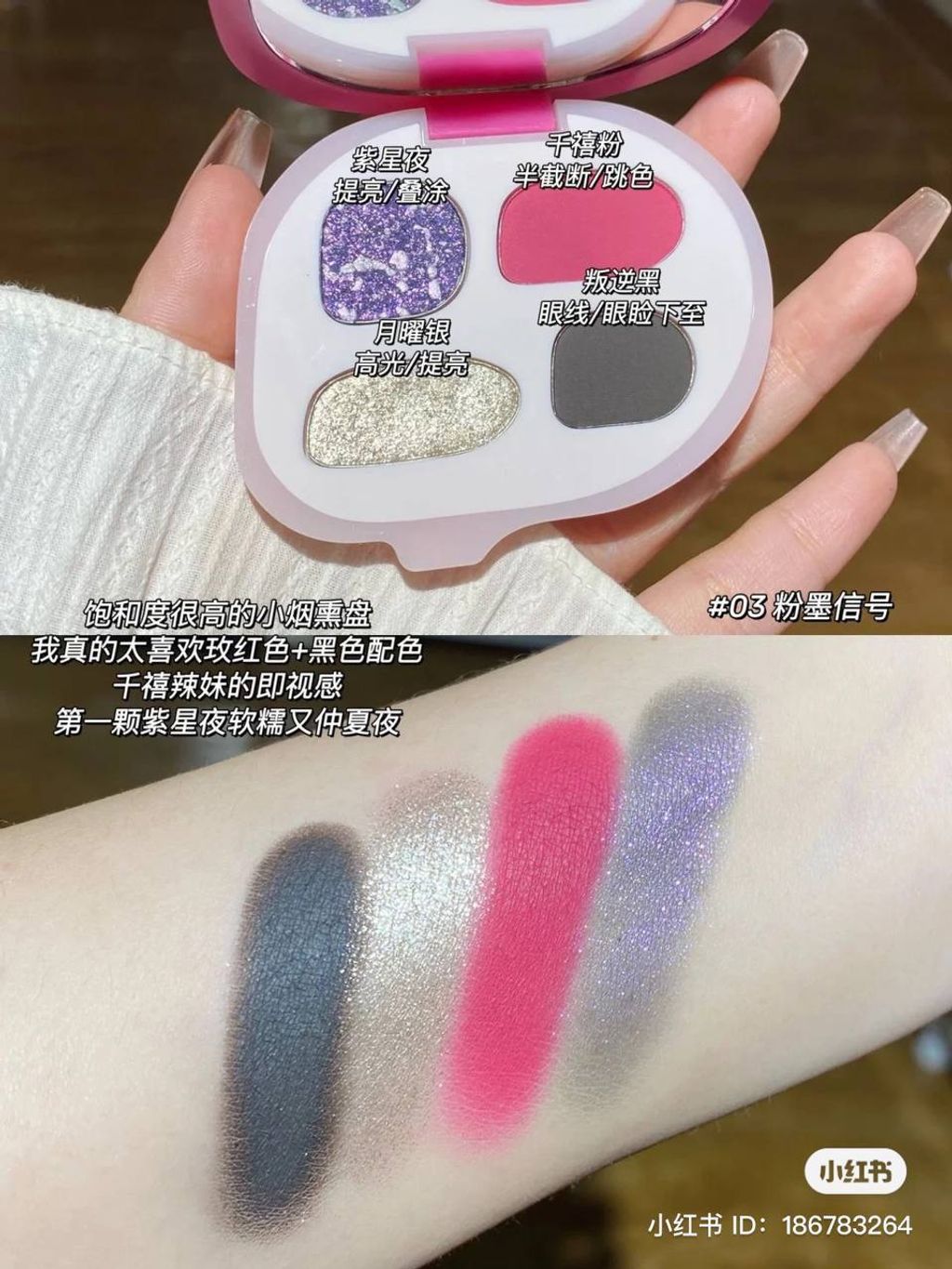 photo_2023-07-30_23-22-25