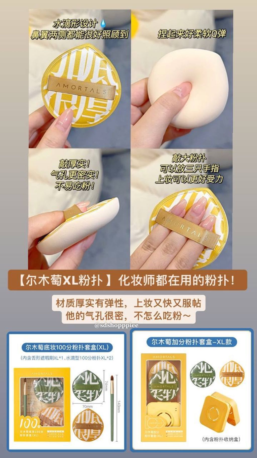 photo_2023-06-25_19-26-26