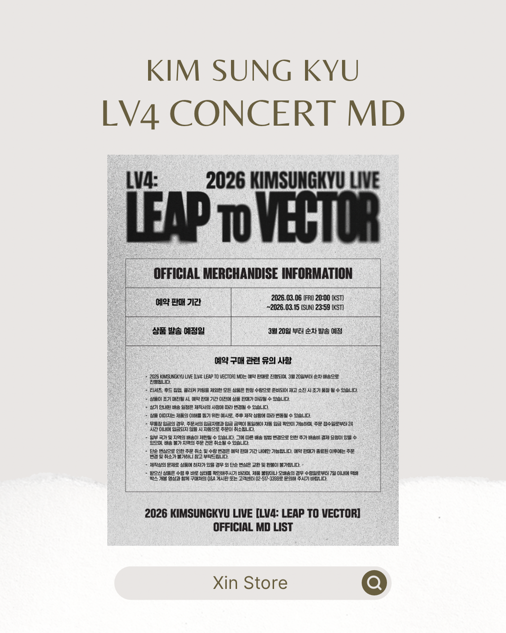 image_66CB5C18-06EA-4865-8B43-3C0F272D4D68_1772622338