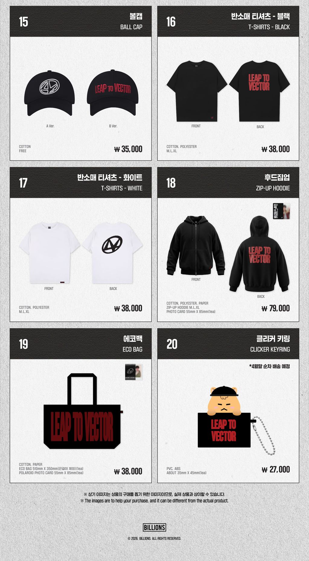 image_B00AA31E-CA8D-4CCA-A375-A6A61C185CC2_1772622338