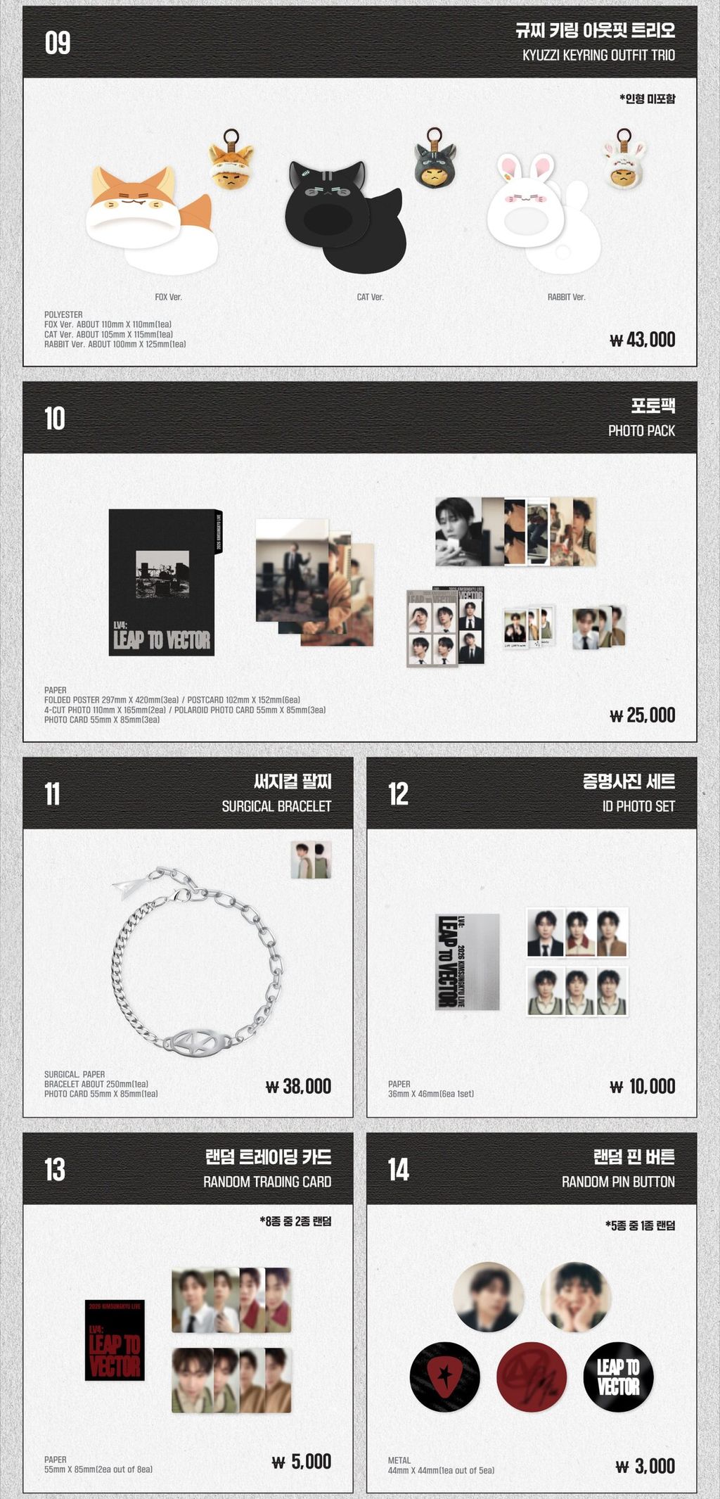 image_44F35994-D43A-45B7-9082-7F71F6197F14_1772622338