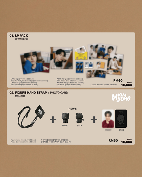 image_2EE608DD-AFC1-47EB-BEAB-6A6945962ECD_1773134650