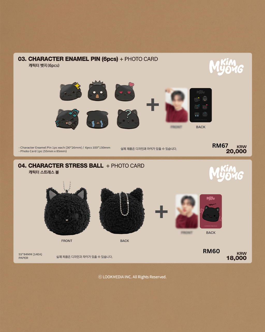 image_FB6A553E-52C3-42F8-95AD-107FA05A02CE_1773134651