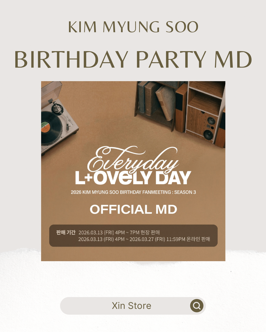 image_DA35190C-8FC9-44D2-BF3C-B97025B5A5A5_1773134651