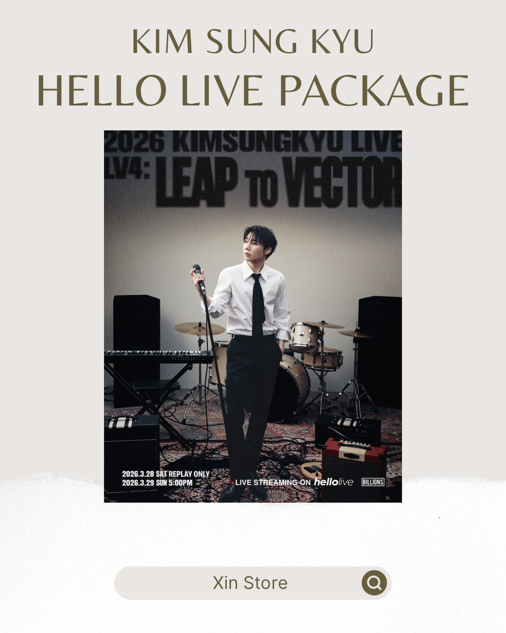 image_2BAB0A11-6431-4897-B476-51CDA92FC71D_1774092578