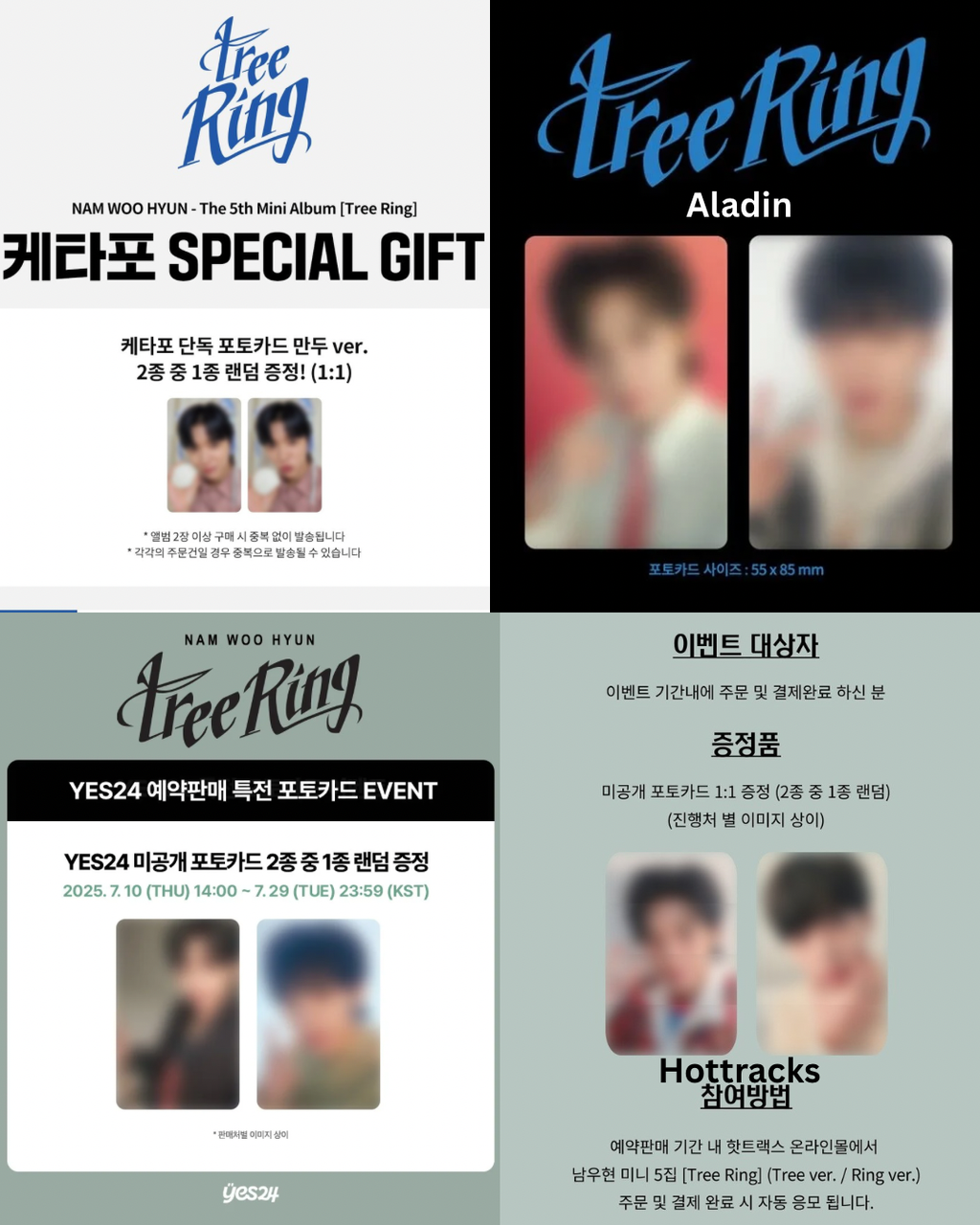 image_E348742F-2442-449C-8EB1-E769BA3C12E8_1752827152