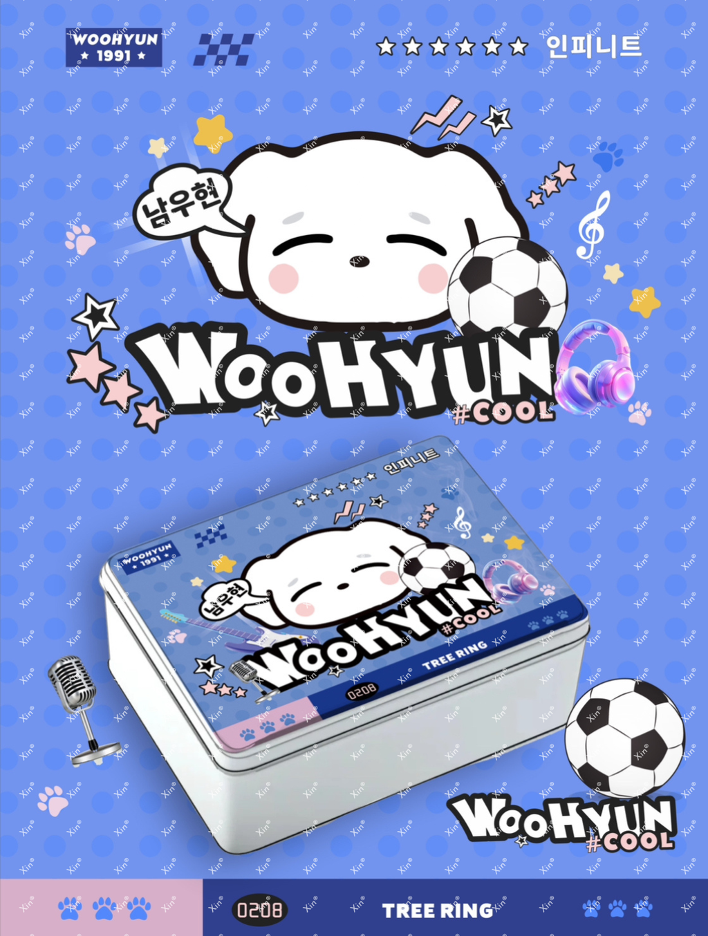 image_1DC8330F-B8D1-45B6-9CA4-3A39726C5FC2_1753011776