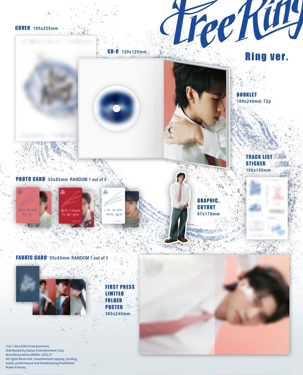 image_746CC799-E7B2-43E6-AC85-4BF5A0578B66_1753448178