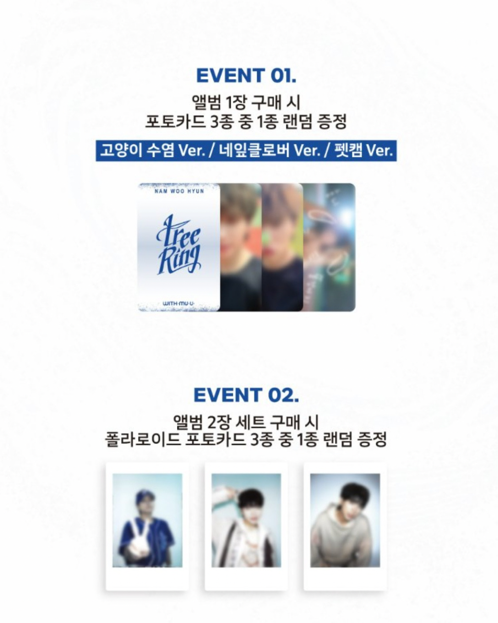 image_279189A5-E5EE-4712-B7A3-8F10D2B45472_1753874807