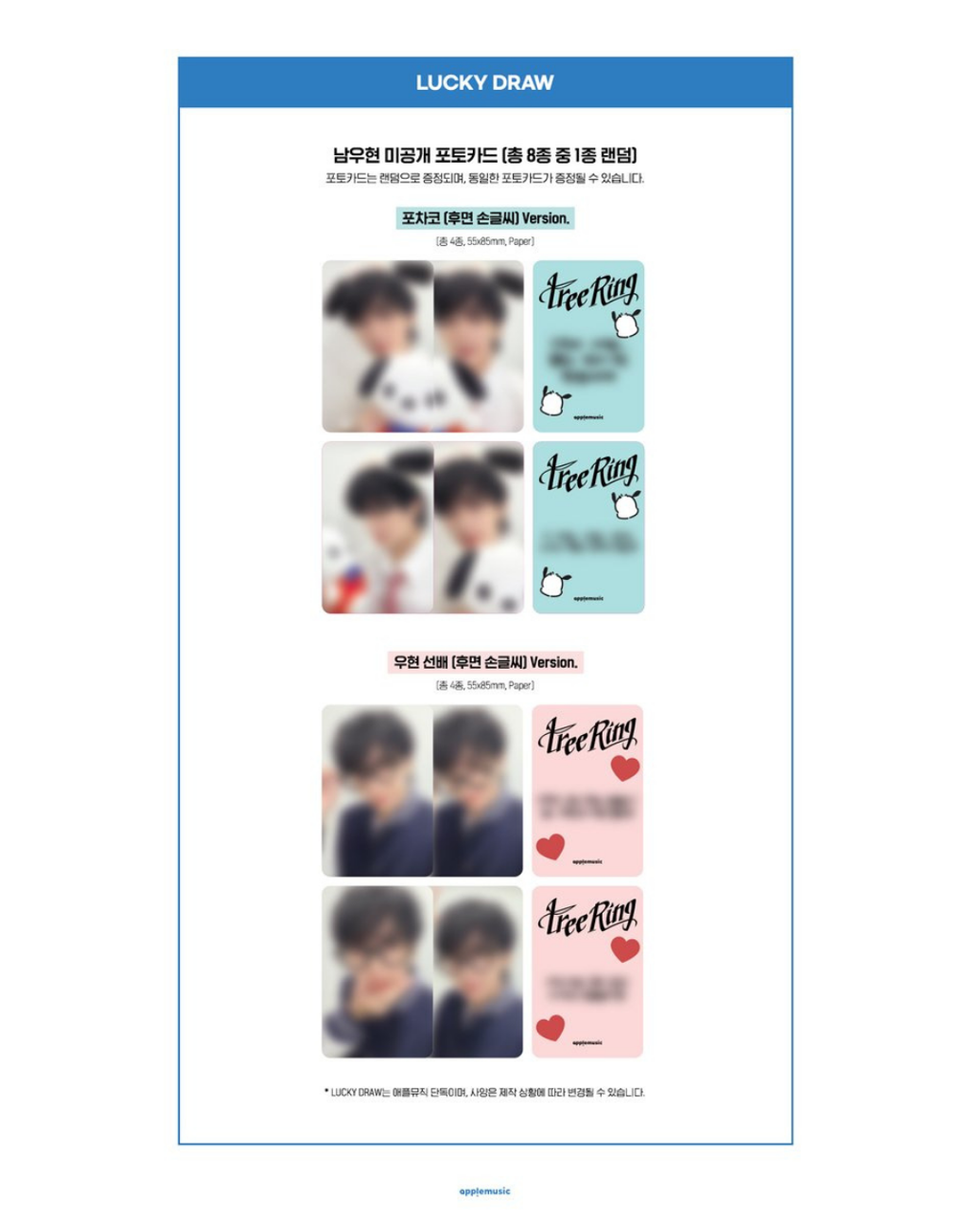 image_45D00A8F-F863-4A0B-8EE9-21000B7FEE10_1754489359