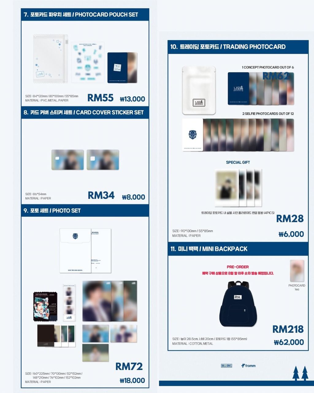 image_712F6C3E-9520-486B-BEAF-8D44759AC2FC_1754877021