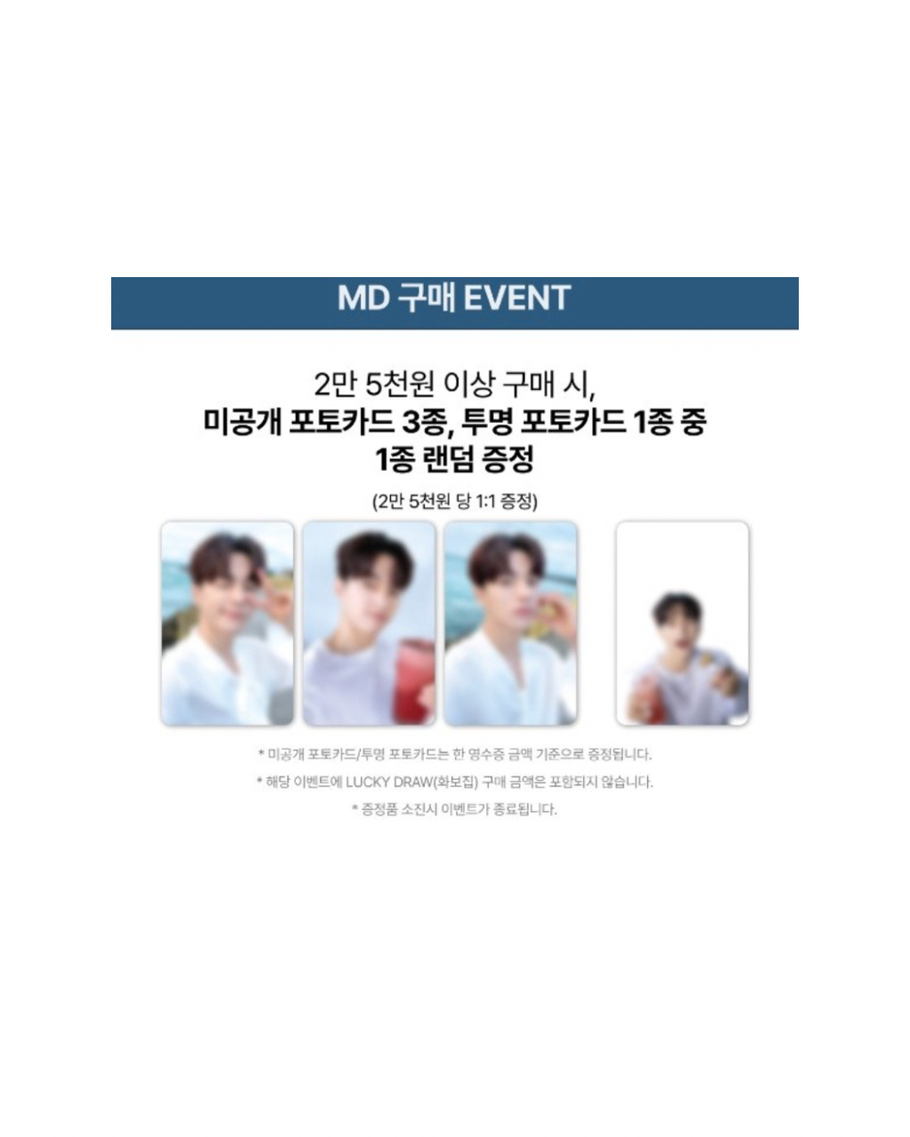 image_E97D3AF0-F5D4-4135-82C9-692AEC95C24E_1758352861