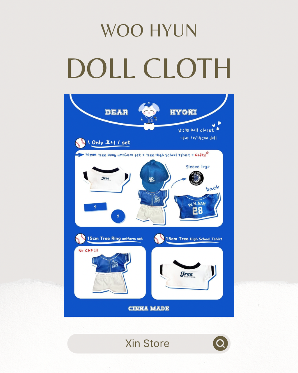 image_12C755FD-EE76-4CC4-8C80-431080930D2A_1758468145