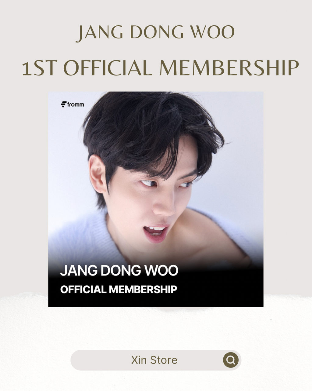 image_49DE25E8-2FA3-4D28-ADF8-0831469174D9_1760669833