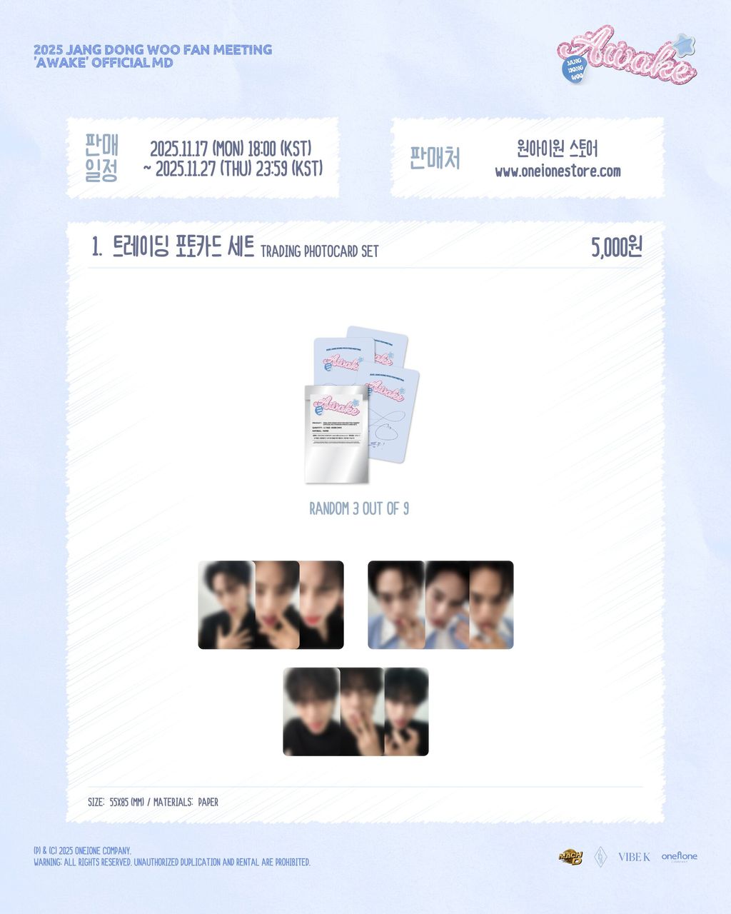 image_3D05C787-3ECA-48FE-BFC6-D381D7116CA2_1763551694