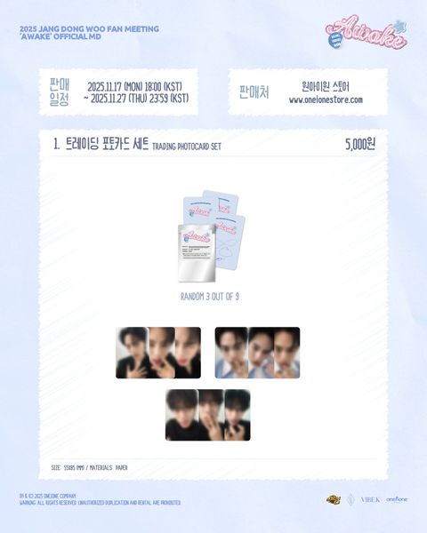 image_3D05C787-3ECA-48FE-BFC6-D381D7116CA2_1763551694