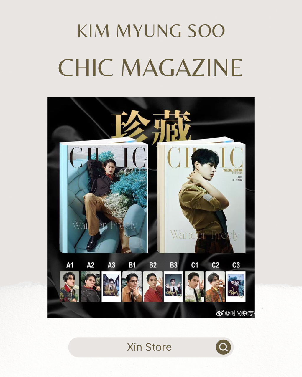 image_377F34B1-524C-4E13-8C55-D9A396DEB7CC_1764930922