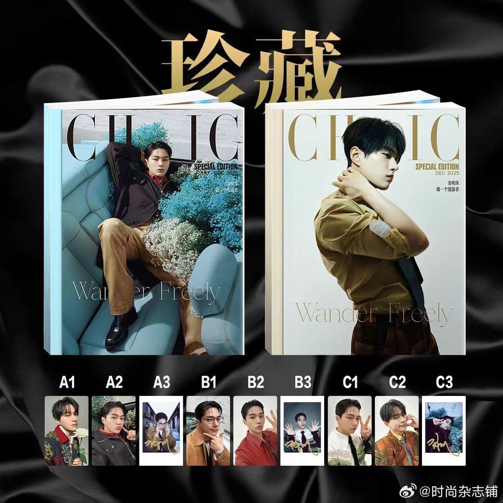 image_19EFFC15-AECC-46B0-BD54-6EF030F8CE25_1764930922