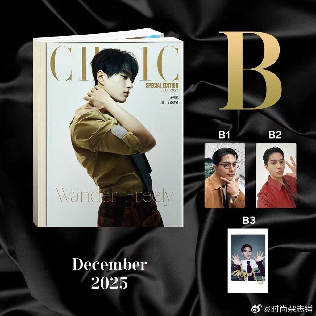 image_710255C5-9EAB-4B34-87AF-7DFA00B4C422_1764930922