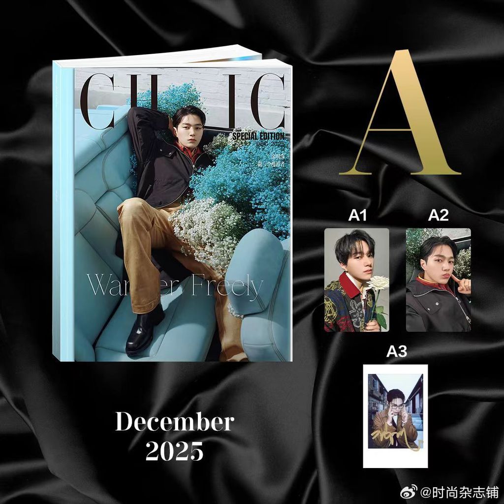 image_0AED9C26-7922-4E73-A1E8-27D45744E2B4_1764930936