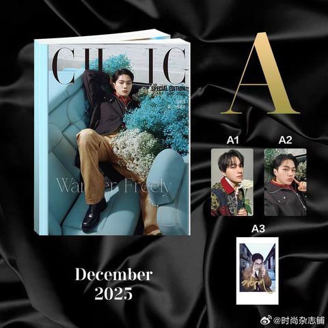 image_0AED9C26-7922-4E73-A1E8-27D45744E2B4_1764930936