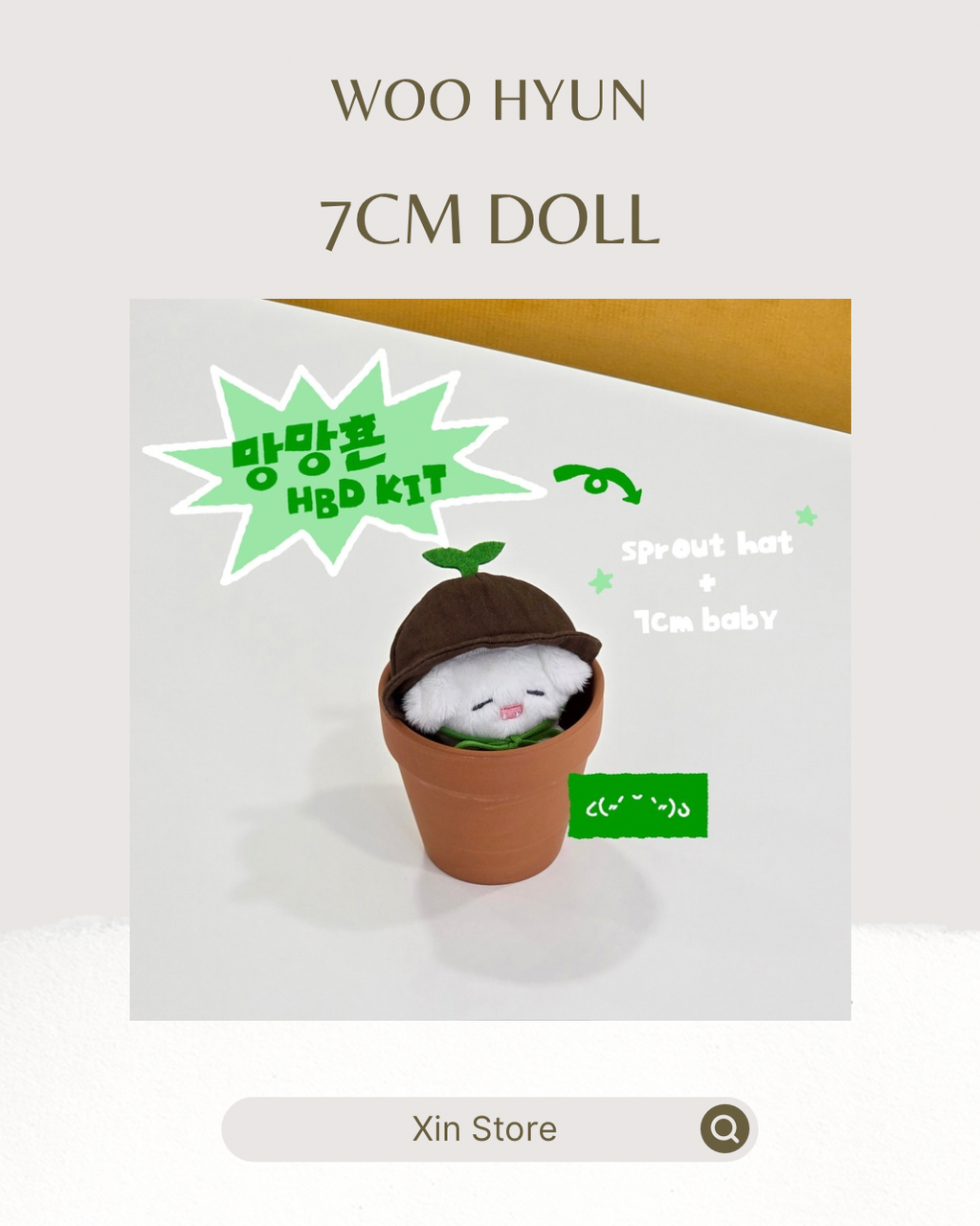 image_EBFD610B-9DDE-42DC-8B4C-06B89294A619_1770640015