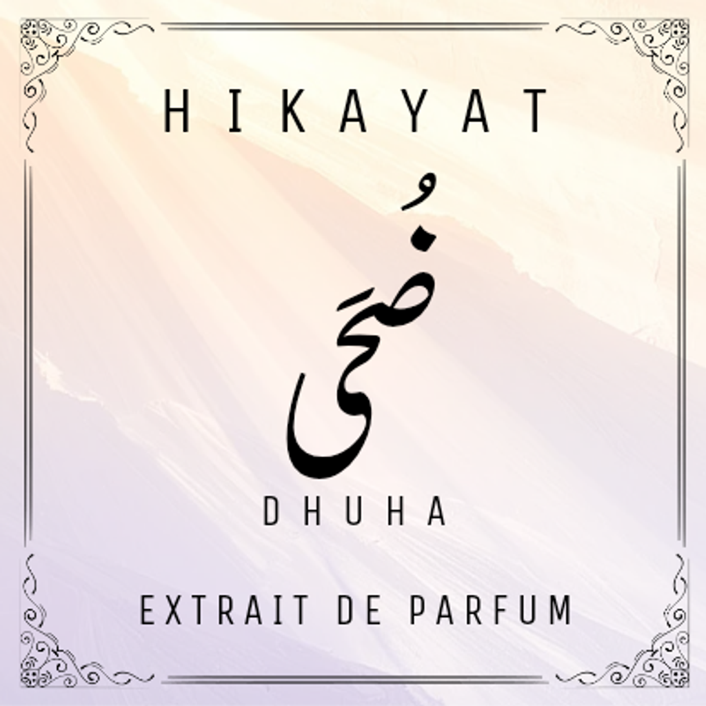 HIKAYAT STICKER 35mm X 35 mm_20251231_021103_0028