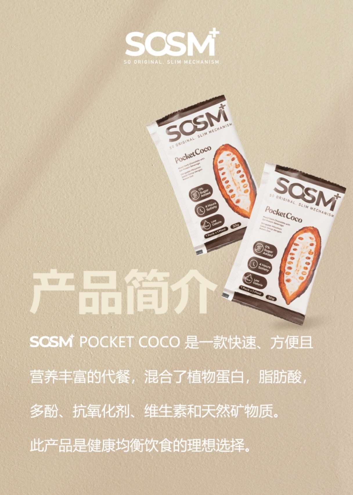 image_7DA44575-327C-4F8F-8FA2-3FEAABA0BF9B_1743340751