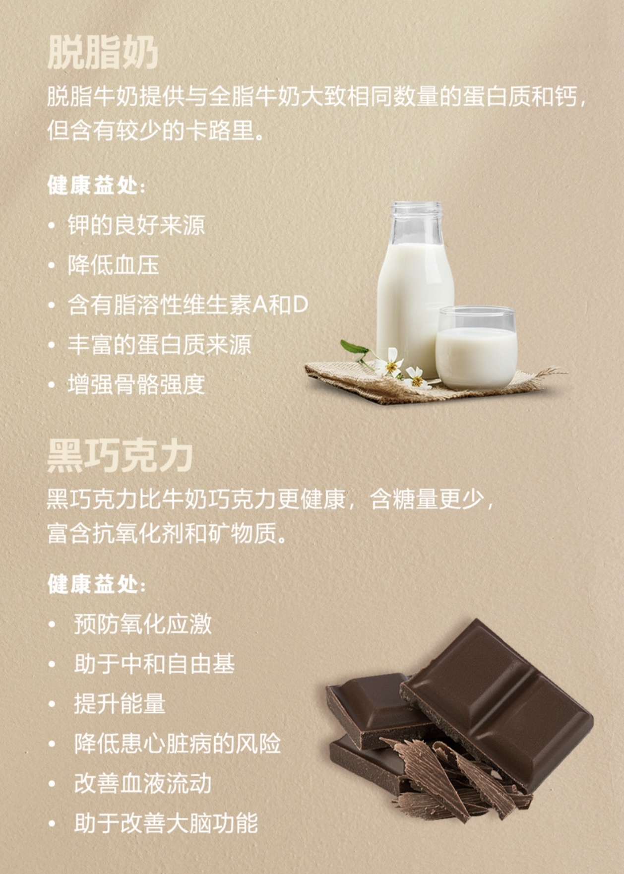 image_8436939D-CE08-4B92-8B5E-0EFEBF562541_1743341425